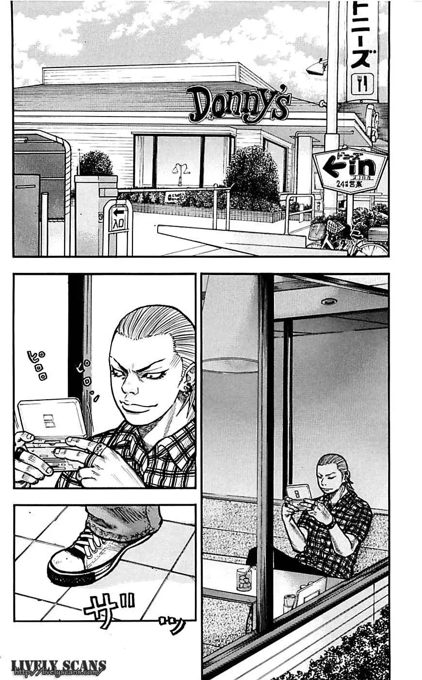 Clover (TETSUHIRO Hirakawa) Chapter 8 32